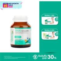 ราคา Smooth E 3in1 HSN Hair Skin Nail Vitamin ดูแล สุขภาพ เส้นผม ผิว เล็บ 30 แคปซูล ผมไม่ร่วง ผิวสดใส เล็บแข็งแรง วิตามิน สมูทอี (1474844827)