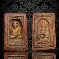 ราคา A61 พระหลวงปู่ทวด เนื้อว่านสบู่เลือดถือเป็นหนึ่งพุทธคุณโดดเด่นเข้มขลังคงกระพันชาตรีพิมพ์สี่เหลี่ยมหลังเจดีย์ใจกลางเจดีย์ฝังลูกเหล็กไหล ผสมน้ำว่านเหล็กไหลแม่เหล็กดูดติด พุทธคุณสูงกรุวังหน้า (1781687995
