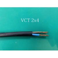 ราคา THAI UNION สายไฟ สายไฟอ่อน สายไฟปลั๊กพ่วง สายไฟVCT2x0 5 2x1 2x1 5 2x2 5 2x4 2x6 sq mm IEC53 ตัดยาวเส้นเดียว สายไฟเป็นยี่ห้อ THAI UNION (11278372931)