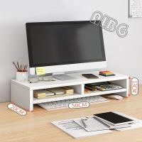 ราคา AIBG ชั้นวางคอมพิวเตอร์ ทำด้วยไม้ชั้นวางของสูงชั้นวางคอมกระดาน ชั้นวางจอคอม ที่วางคอมพิวเตอร์ โต๊ะวางคอมพิวเตอร์ แบบมีลิ้นชัก (15304238064)