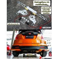 ราคา ค้ำล่าง ชุดคานแข็งสีเงิน ค้ำ Beaks ใส่ได้หลายรุ่น คานแข็งแต่ง อลูมิเนียมเกรดพรีเมี่ยม ค้ำช่วงล่างค้ำคานแข็งเงิน Beaks (1030892714)