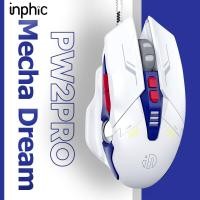 ราคา เมาส์เล่นเกมส์ inphic PW2 pro Gaming Macro Mouse โปรแบบมีสายเมาส์สำหรับเล่นเกมส์ Mouse Komputer เมชาสไตล์เงียบปรับได้4000DPI7ปุ่มตั้งโปรแกรมได้ (17365378084)