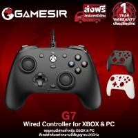 ราคา GameSir Wired Controller for XBOX & PC จอยคอนโทรลเลอร์ รุ่น G7