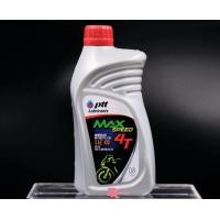 ราคา น้ำมันเครื่องปตท Ptt 0 8MAX SPEED 4T (10854368240)