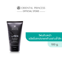 ราคา Oriental Princess for Men Purifying Mud Facial Foam 100 g (7167892056)