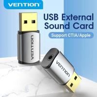 ราคา Vention USB Sound Card ชาวการ์ดเสียง External USB to 3 5mm Audio ตัวแปลงหูฟัง Interface ซาวการ์ดเสียง Adapter การ์ดเสียง ซาวด์การ์ดคอม For PC Laptop PS4 ซาวด์การ์ด Headset การ์ด (1768118564)