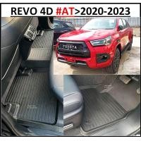 ราคา ผ้ายางปูพื้นรถยนต์ ถาดยางปูพื้นรถ พรมปูพื้นรถ รีโว้ 4 ประตู เกียร์ออโต้ 5 ชิ้น TOYOTA REVO 4DOOR (10428967761)