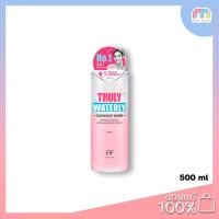 ราคา Multy Beauty Faith in Face Truly Waterly Cleansing Water 500ml (2610494357)