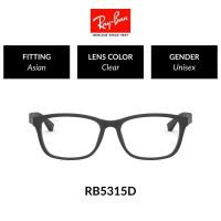 ราคา Ray Ban RX5315D 2477 size 53 แว่นสายตา (13671825)