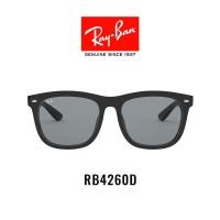 ราคา Ray Ban RB4260D Sunglasses (18164896696)
