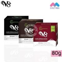 ราคา ครีมปิดผมขาว สมุนไพร แคทเธอรีน Herbal Coloring Hair Catherine (841586604)