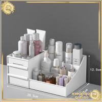 ราคา กล่องใส่เครื่องสำอางค์ ขนาดใหญ่28 5cmกล่องใส่ของ กล่องเครื่องสําอาง กล่องเก็บของ สารพัดประโยชน์ ชั้นวางเครื่องสำอาง (9080479636)