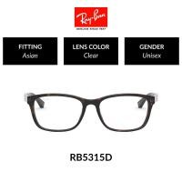 ราคา Ray Ban RX5315D 5211 size 53 แว่นสายตา (13671824)