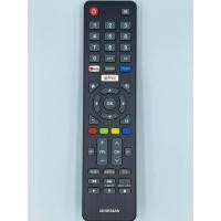 ราคา รีโมททีวีที่ใช้งานได้กับ Aconatic รุ่น 32HS534AN 43HS534AN 50US534AN 55US534AN ขอรูปรีโมทเดิมก่อนสั่งซื้อ ไม่สามารถใช้แทนรุ่น RC NF02 ที่ผลิตในปี 2021 (9516196803)