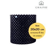 ราคา กระถางต้นไม้ Air Pot กระถางระบายอากาศ เร่งราก 4 ขนาด (14186680439)