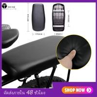 ราคา เบาะจักรยาน เบาะท้ายจักรยาน อานซ้อนท้าย เบาะท้ายจักรยาน PVC เบาะนั่งหลังจักรยาน อะไหล่จักรยานอุปกรณ์จักรยาน (7746058442)