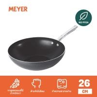 ราคา MEYER รุ่น NEW EXCELLENCE กระทะเคลือบผิวลื่น ทรงลึก ขนาด 26 ซม STIRFRY 13526 T (114950120)