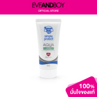 Banana Boat Simply Aqua Daily Sunscreen Lotion SPF 50+ PA++++ 50 มล.