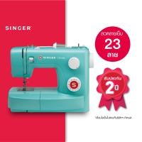 ราคา Singer จักรกระเป๋าหิ้วรุ่น 3223G ซิงเกอร์ (11069087838)
