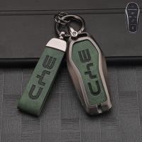 ราคา โลหะผสมสังกะสี กล่องใส่กุญแจรีโมทรถยนต์สำหรับ BYD เคสกุญแจ byd ATTO3 ปลาโลมา กรณีที่สำคัญ เคสกุญแจที่ละเอียดอ่อน บายด์ พวงกุญแจ ฝาครอบกุญแจ byd (19096756315)