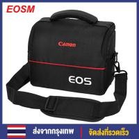 ราคา EOSM กระเป๋ากล้อง DSLR แบบพกพากล้องเก็บกล้องดิจิตอลกระเป๋าเก็บไนล่อนกันน้ําสําหรับ Canon กับสายคล้องคอ Waterproof DSLR Camera Shoulder Bag (2256908104)