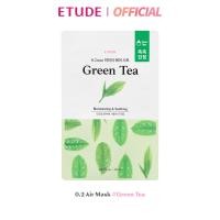 ราคา ETUDE 0 2 Air Mask 20 ml อีทูดี้ มาส์ก (9878846131)