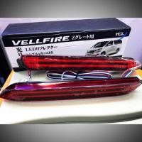 ราคา ไฟทับทิมcamry vellfire commuter wish innova 2010 2012 (8151962721)