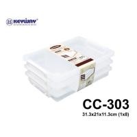 ราคา กล่องใส่เอกสาร B5 พร้อมหูล็อค 3 ใบชุด ฝา 1 ใบ รุ่น CC 303 สามารถซ้อนกันได้ (11149107268)