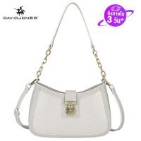 ราคา David jones Paris กระเป๋าสะพายผญ กระเป๋าสะพายข้าง กระเป๋าผู้หญิง กะเป๋าสะพายญิง กระเป๋าแฟชั่น กระเป๋าถือหญิง กระเป๋าสพายขาง กระเป๋าสะพายผู้หญิง กระเป๋าหนัง 2023 (5421984584)