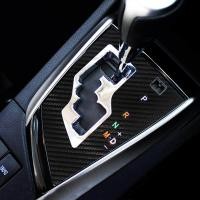 ราคา 1 ชิ้นคาร์บอนไฟเบอร์คุ้มครองเกียร์เปลี่ยนลูกบิดแผงสติ๊กเกอร์ปกภาพยนตร์สำหรับโตโยต้าโคโรลล่า altis 2014 2018 ขวามือพวงมาลัยสติ๊กเกอร์ (652766805)