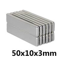 ราคา 1ชิ้น แม่เหล็ก 50x10x3มิล สี่เหลี่ยม Magnet Neodymium 50 10 3mm แม่เหล็กแรงสูง 50x10x3mm แม่เหล็กนีโอไดเมียม 50 10 3มิล แรงดูดสูง ติดแน่น ติดทน พร้อมส่ง (2084010230)