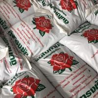 ราคา ดินใบก้ามปู ดินผสมใบก้ามปู ดินปลูกต้นไม้ Soil for planting flowers ornamental plants Potting Soil Garden soil ขนาด 3 5 กิโลกรัม (15603666436)