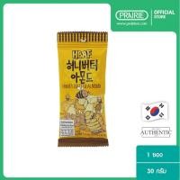ราคา เอชบีเอเอฟ ฮันนี่ บัตเตอร์ อัลมอนด์ 30 กรัม ขนมเกาหลี HBAF Honey Butter Almond 30 g (573318548)