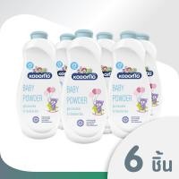 ราคา KODOMO แป้งเด็ก โคโดโม สูตรเอ็กตร้ามายด์ 160 กรัม 6 กระป๋อง (433463256)