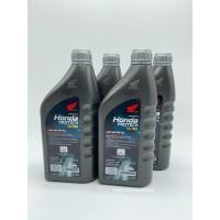 ราคา น้ำมันเครื่องสังเคราะห์แท้ 100 Honda PROTECH ULTRA 4T 0 8 ลิตร 08234 2MBK8LT3 (4767028707)