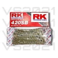 ราคา โซ่ RK 420 120 ข้อ สีดำแบบติดรถ โซ่ 420 โซ่ RK โซ่อาร์เค โซ่มอไซค์ โซ่รถมอเตอร์ไซค์ (14017778206)