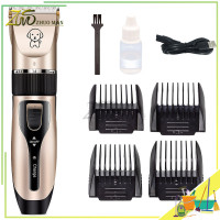 ราคา ปัตตาเลี่ยน ปัตตาเลี่ยนตัดขนสุนัข ปัตตาเลี่ยนตัดขนแมว เครื่องตัดขนสุนัข เครื่องตัดขนแมว ที่ตัดขนแมว (8149282423)