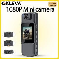 ราคา EKLEVA เครื่องบันทึกวีดีโอดิจิตอลแบบพกพากล้องขนาดเล็ก HD 1080PBodyCam อินฟราเรดการมองเห็นได้ในเวลากลางคืนตำรวจกล้องวิดีโอขนาดเล็ก (19355156505)