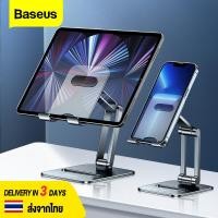 ราคา ส่งจากไทย 1 3 วัน Baseus Phone Holder Desk Mobile Phone Stand Foldable Metal Tablet Holder For iPhone 14 13 12 iPad Pro Air Universal Holder (16728102133)