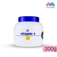 ราคา เอ อาร์ วิตามิน อี มอยส์เจอร์ไรซิ่ง ครีม 80 200 กรัม AR Vitamin E Moisturizing Cream 80 200 g (17428515222)
