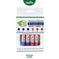 ราคา Pilot ปากกาไวท์บอร์ด WBMK M SC6 คละสี แพ็ค 6 ด้าม (15128844795)