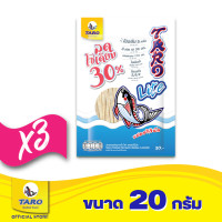 ราคา แพ็ค 3 Taro ปลาเส้น อร่อย มีประโยชน์จากเนื้อปลาเน้นๆ ขนาด 20 กรัม เลือกรสได้ (7599714412)