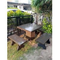 ราคา โต๊ะหิน โต๊ะม้าหินราคาถูก 2390 ส่งฟรีกทม ปริมณฑล (13230085290)