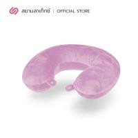 ราคา SiamLatex หมอนหนุนคอ หมอนรองคอในรถ หมอนรองคอใยสังเคราะห์ Colly นุ่ม ฟู ผ้านิ่ม รองรับต้นคอ ช่วยระบายอากาศ หมอนรองคอรถ หมอนรองคอเพื่อสุขภาพ (16525477170)