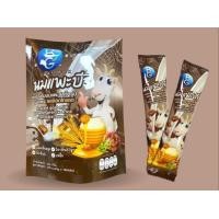 ราคา นมแพะแท้ 100 BG Milk นมแพะแท้บีจี 250กรัม รสช็อก BG Goat Milk (17148183788)