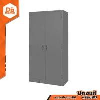 ราคา TAIYO ตู้เหล็ก 2 บานเปิด รุ่น LK100GB สีเทาเข้ม LAN (13402729426)