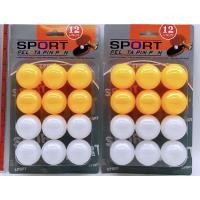 ราคา ลูกปิงปอง สีส้มล้วน กับ สีส้ม ผสมขาว 1 แพ็ค บรรจุ 12 ลูก (17345379791)