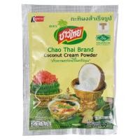 ราคา กะทิผง ชาวไทย 60g กะทิ Chao Thai Coconut Cream Powder ผงปรุงรส แกง กะทิผงสำเร็จรูป ขนมไทย (17248696406)