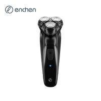 ราคา Enchen Electric Shaver BlackStone ที่โกนหนวดไฟฟ้า ใบมีด 3D โกนหนวดไฟฟ้า ที่โกนหนวด เครื่องโกนหนวดไฟฟ้า Wet Dry IPX7 กันน้ำ (17589268400)