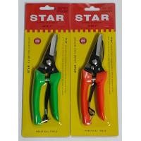 ราคา star กรรไกรตัดกิ่งไม้ 7 No 701 กรรไกรตัดแต่งกิ่งไม้ กรรไกรตัดกิ่งไม้ปากตรง ราคา อัน (7741179970)